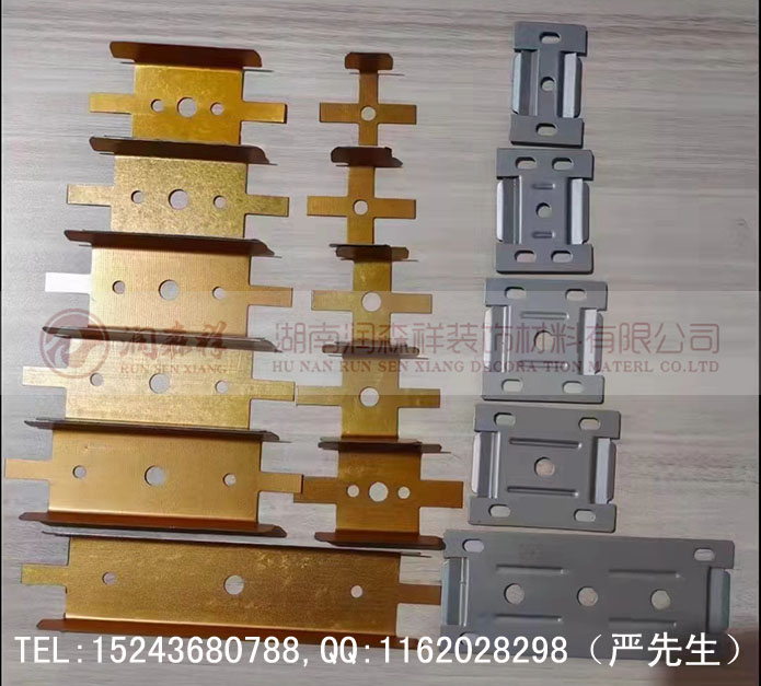 方通平卡/方通隐卡/方通墙面卡件厂家/方通吊顶卡件/U型铝方通配件/铝方通吊件定制