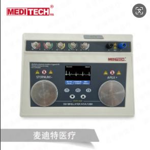 麦迪特除颤器分析仪