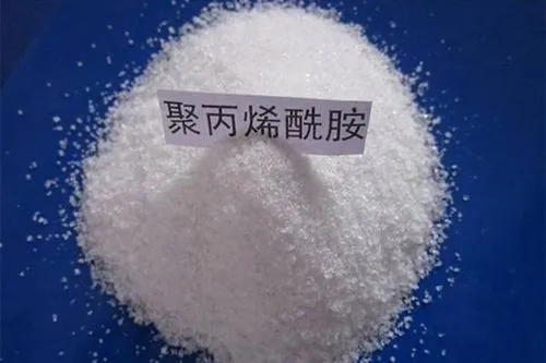 聚合氯化铝搭配絮凝沉淀剂阳离子聚丙烯酰胺供应 多规格分子量