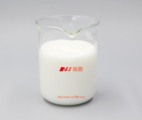 源头生产厂家食品级消泡剂 性能稳定 消泡抑泡用量少效果好