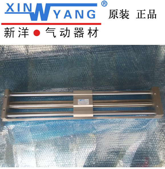 CDY1S40-600磁偶式无杆气缸