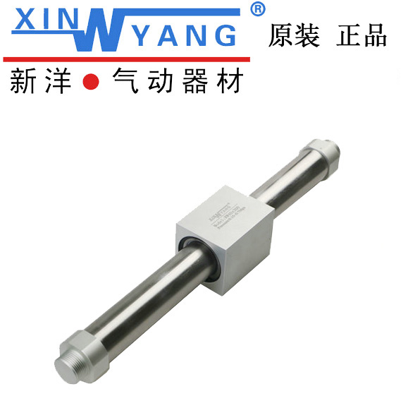 新洋xinyang无杆气缸WR25