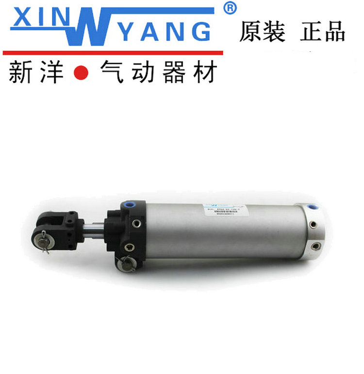 XINWYANG旋转夹紧气缸