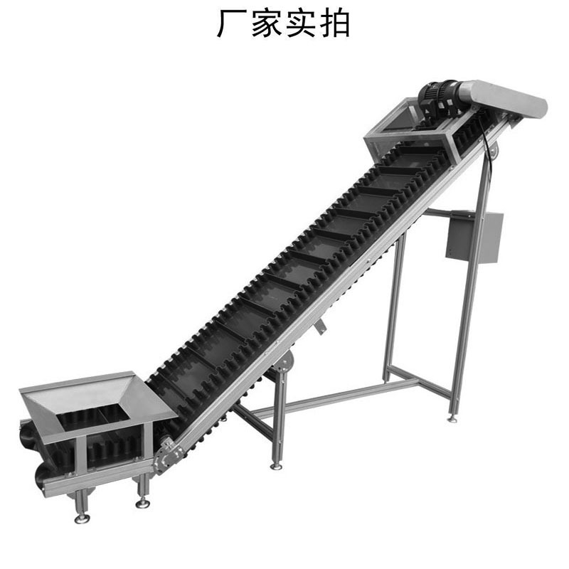 光面工业橡胶皮带 输送牛粪大倾角刮板提升机